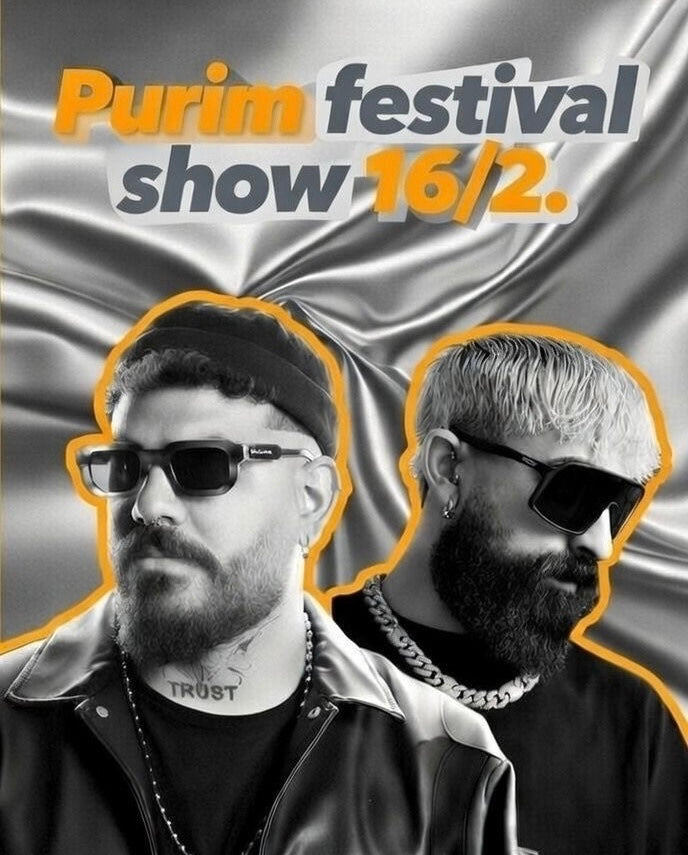 Purim Event-OrXShimon